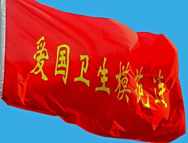 小猪佩奇找宝石